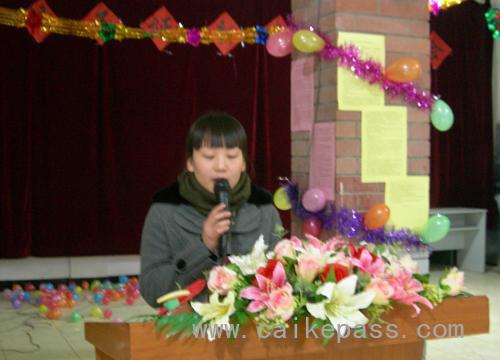 李晓婷在北京财科2009年表彰大会上谈学习心得